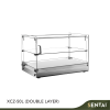 COUNTERTOP CUBE AMBIENT SHOWCASE - Image 3